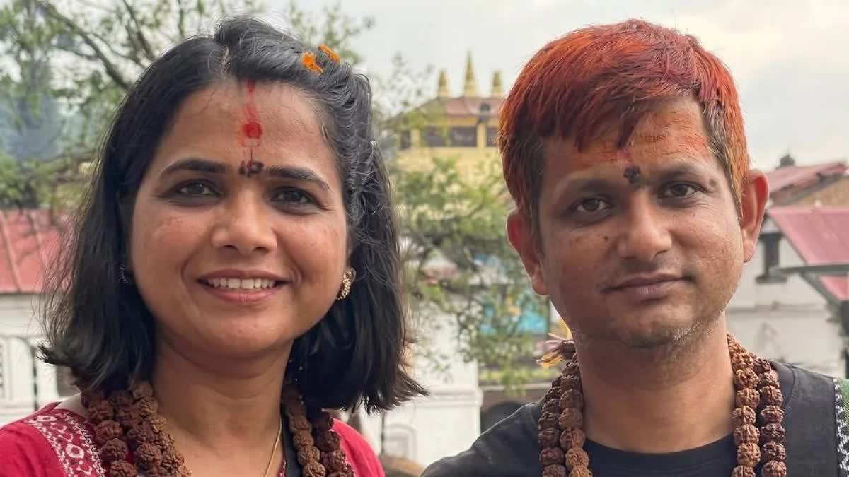 Missing Khoradha couple Siddharthi and Sandeep Sahu in Nepal