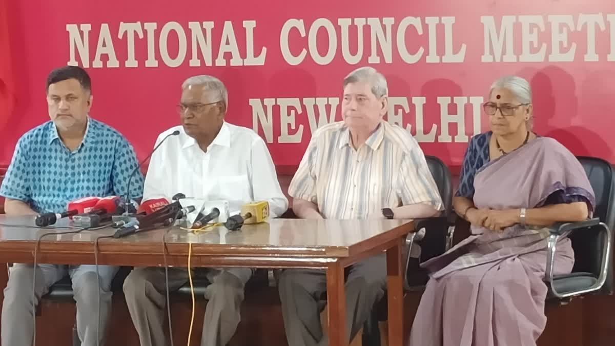 CPI targets BJP on train cancellation of Badlaav Zaroori Hai rally.