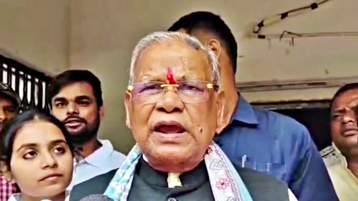 JITAN RAM MANJHI