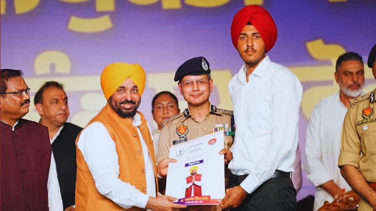 1746 YOUTH RECRUITED PUNJAB POLICE