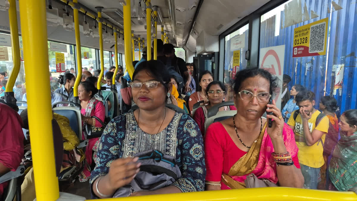ରାକ୍ଷୀ ପୂର୍ଣ୍ଣିମାରେ ମାଗଣା 'ଆମ ବସ' ଯାତ୍ରା; ଭୁବନେଶ୍ୱର ସମେତ 6 ସହରରେ ଦେୟ ମୁକ୍ତ ସେବା, ଖୁସି ବ୍ୟକ୍ତ କଲେ ମହିଳା free_ busservice