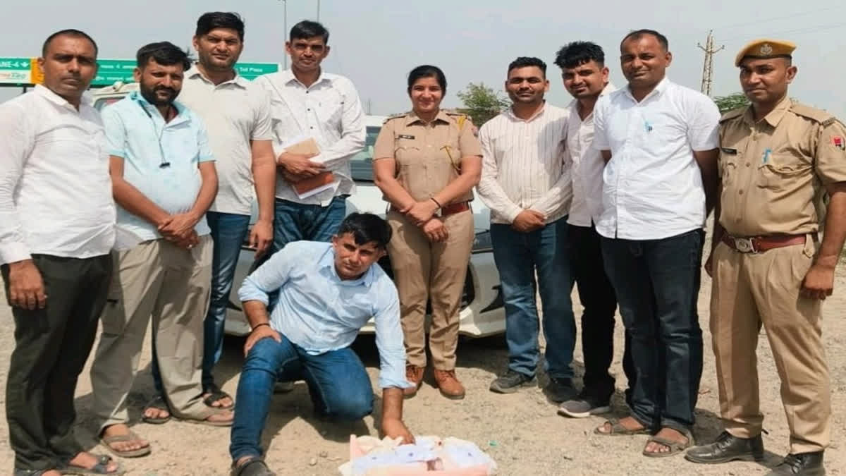 ANTF nabs MD smuggler
