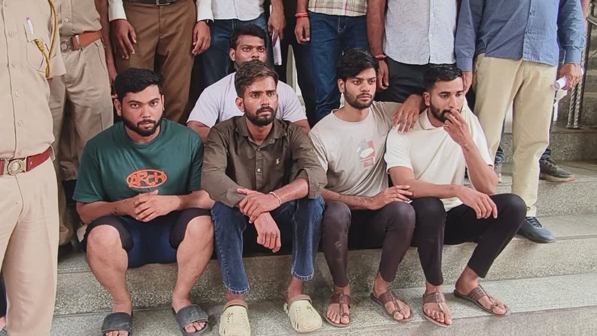 पुलिस की गिरफ्त में आरोपी