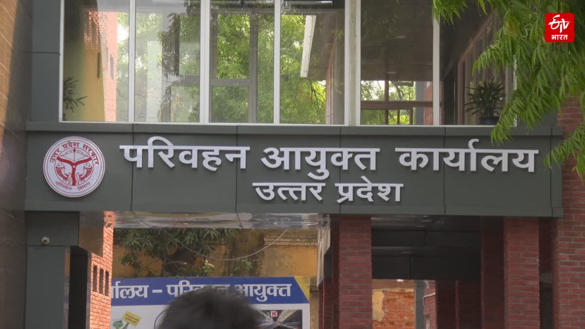 स्क्रैप वाहनों के मामले में उत्तर प्रदेश टॉप पर