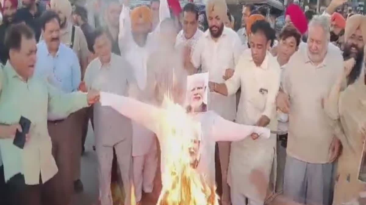Amritsar Congress protest