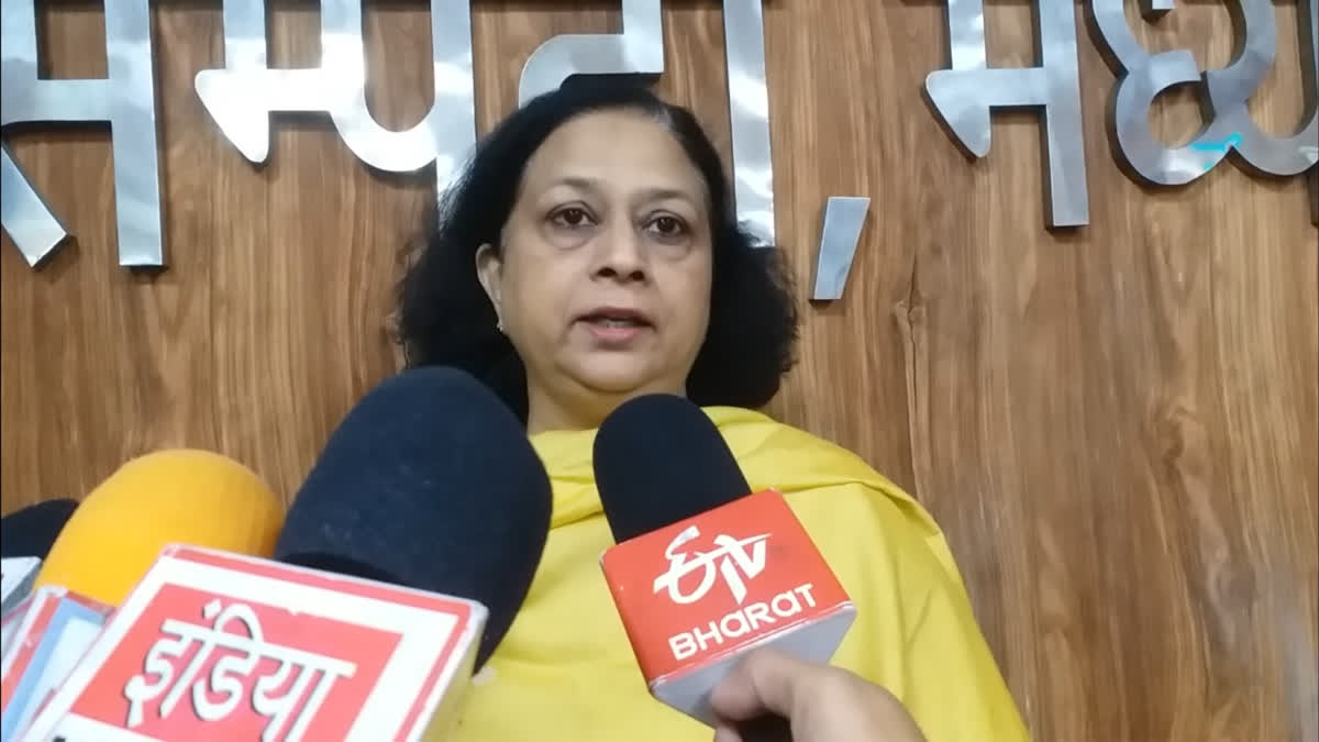 Etv Bharat