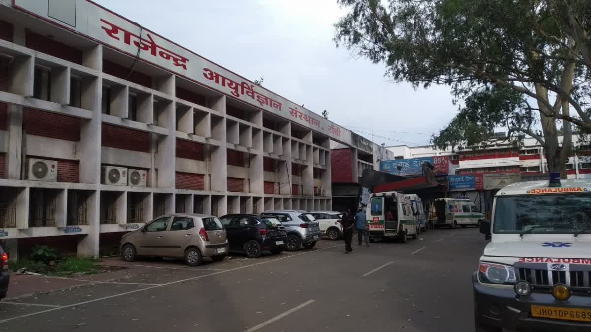 notification for walk in interview for various positions at RIMS in Ranchi