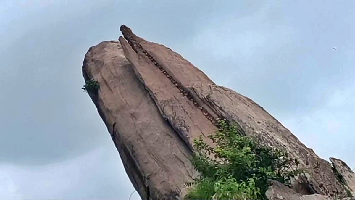 OLDEST LAND IN JHARKHAND