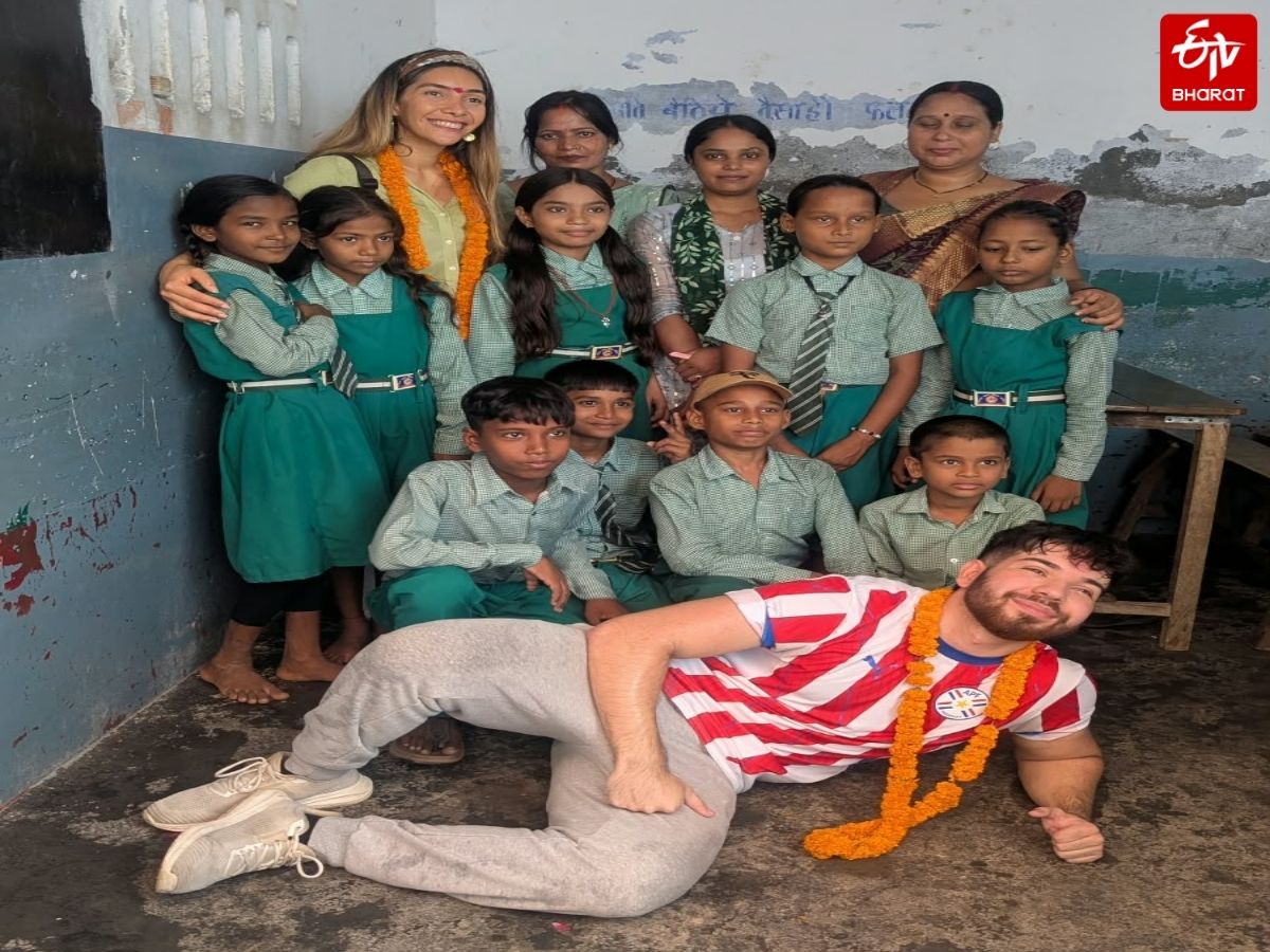 बच्चों के साथ पैराग्वे से आए मेहमान.