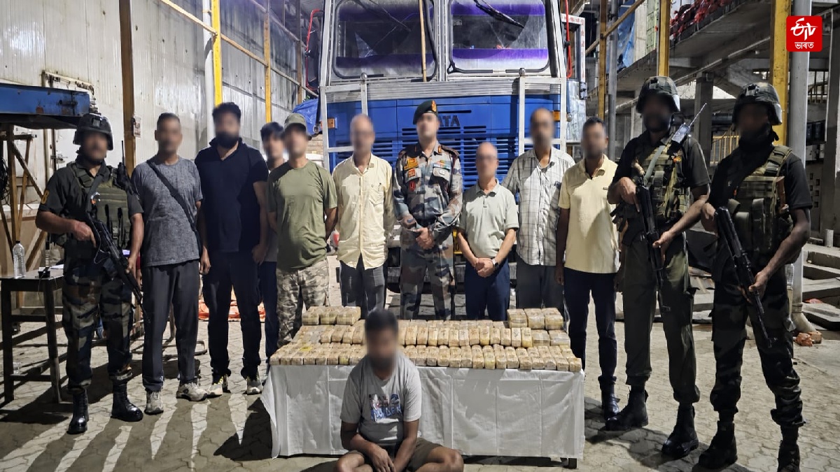 DRUGS SEIZED IN CACHAR