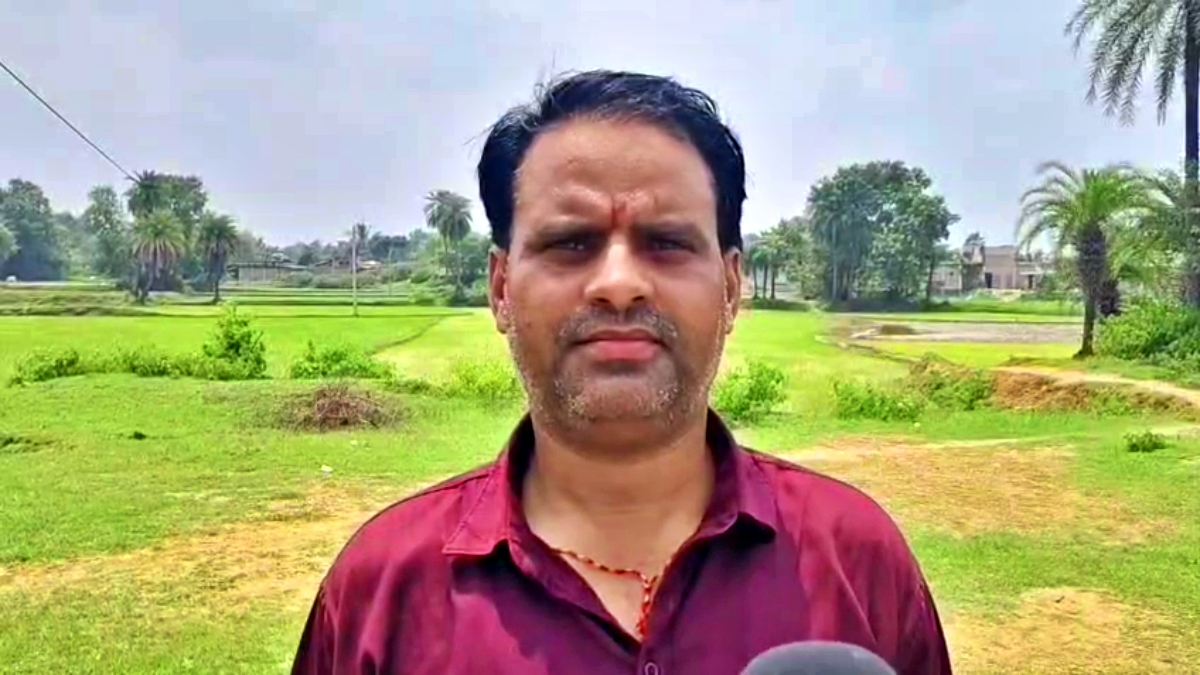 UTKRAMIT MADHYA VIDYALAY LAHATHARA