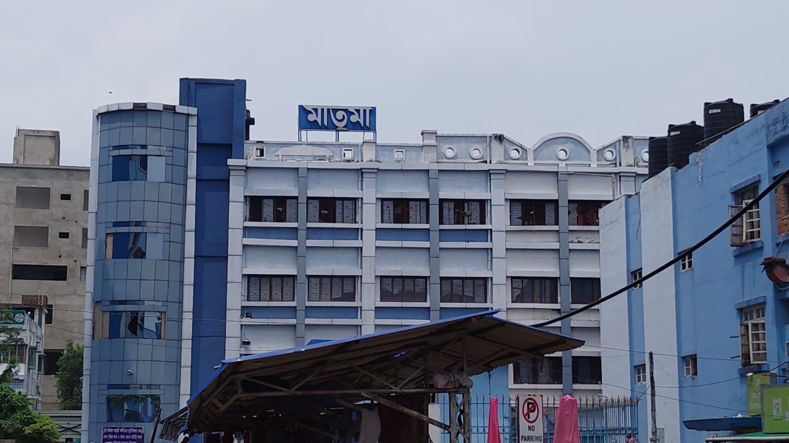 MALDA MEDICAL COLLEGE CHILD DEATH