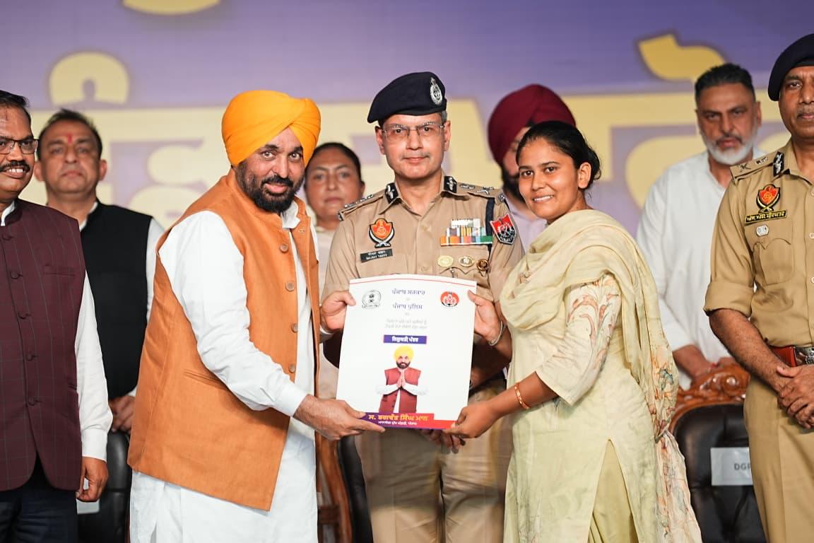 1746 YOUTH RECRUITED PUNJAB POLICE