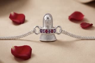 Rakshabandhan 2026