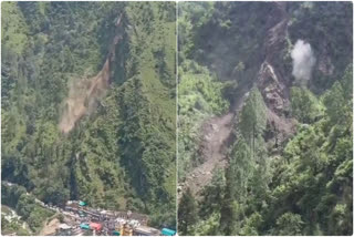 CHAMOLI