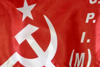 CPM POLITICAL EXPLANATION MEETINGS