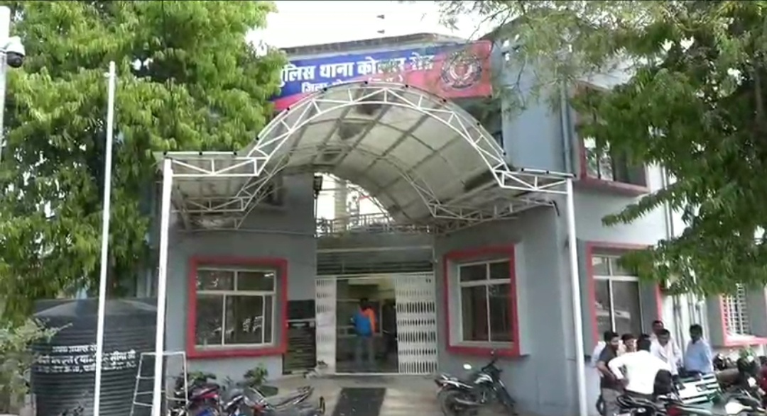 Bhopal Elderly digital arrest