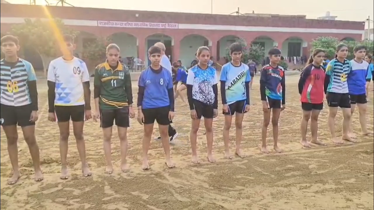 Pai village in Kaithal has become a kabaddi hub over 250 players have secured government jobs