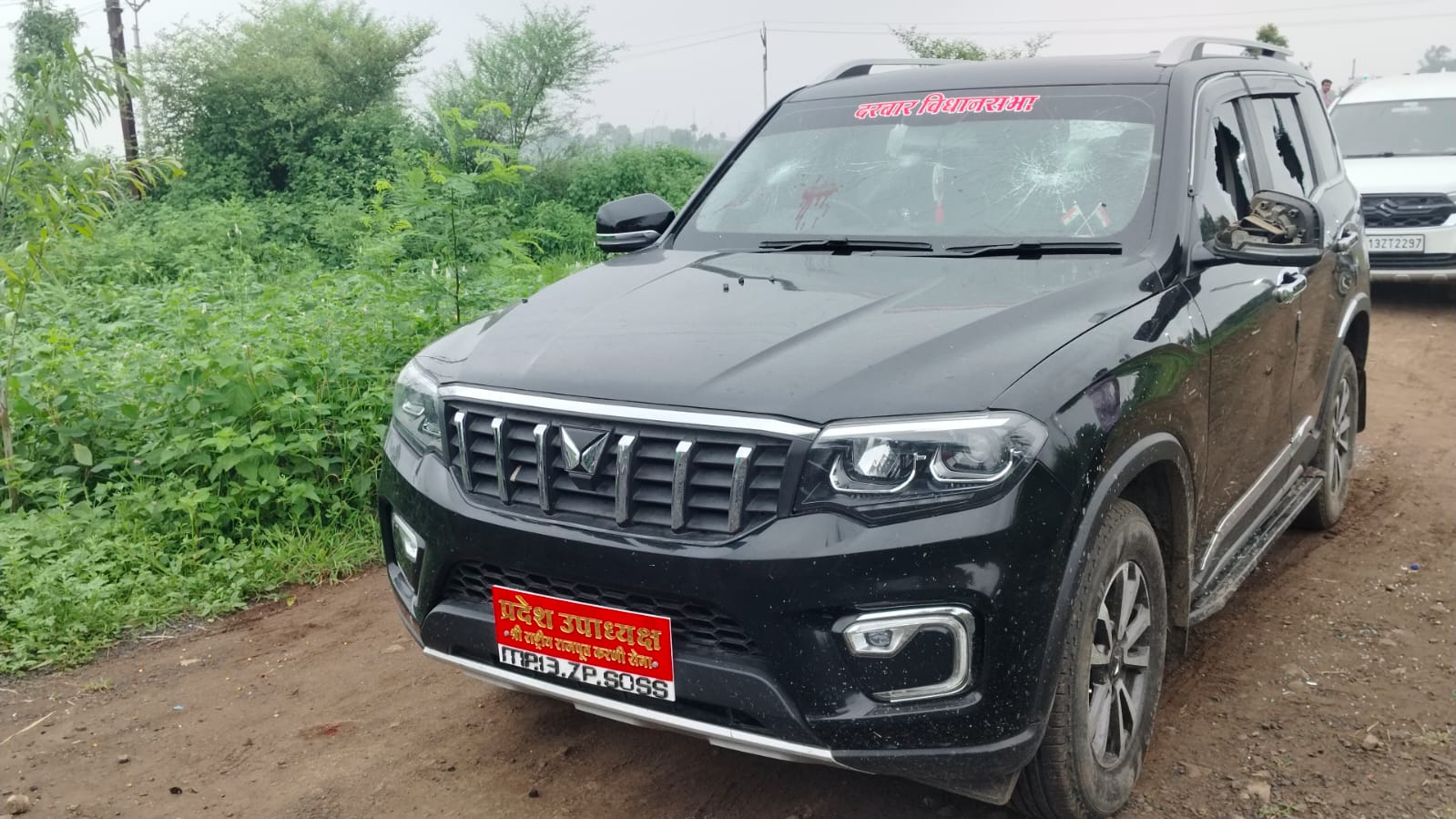 karni sena ujjain two dead