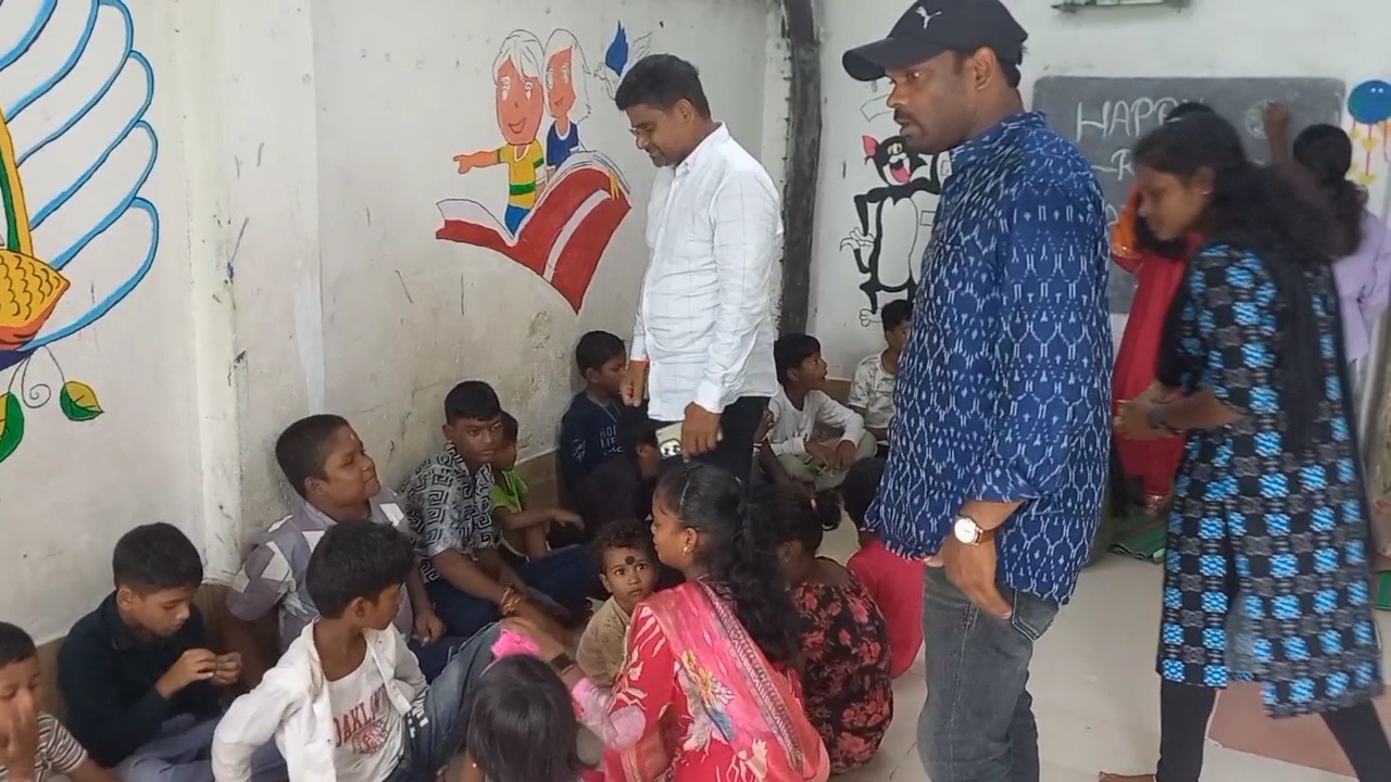pancha gabya Rakhi ustav