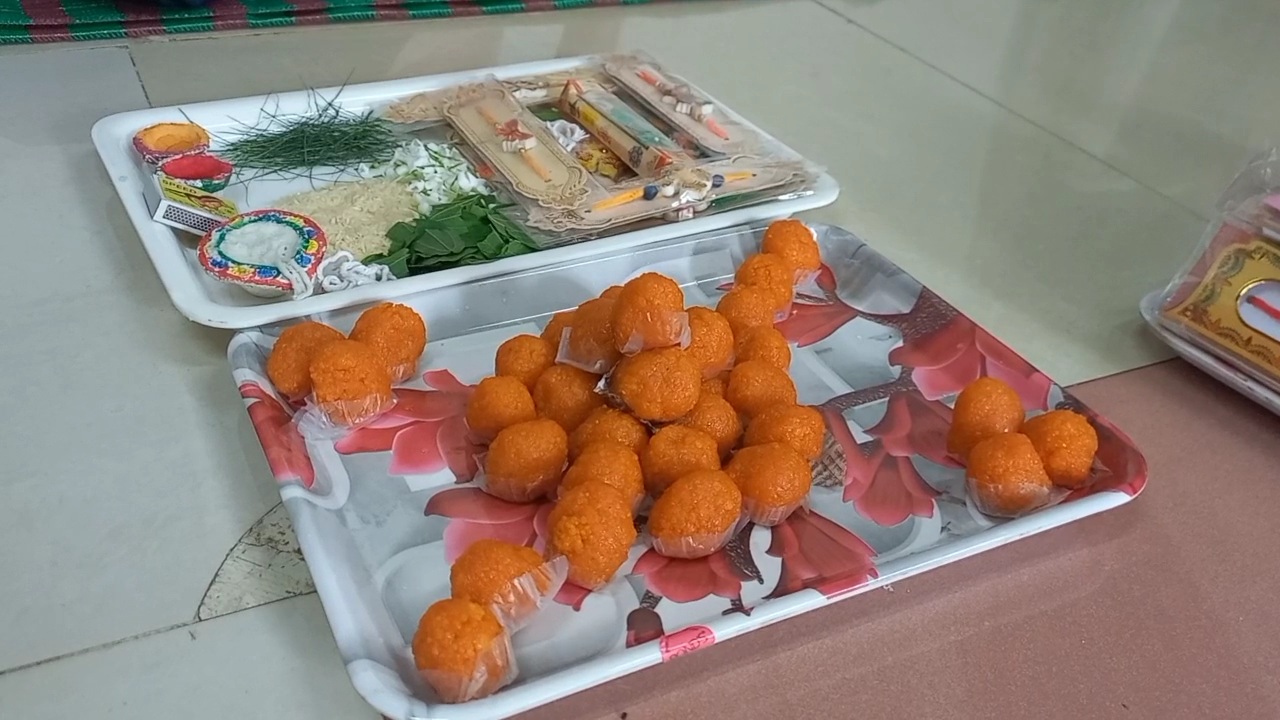 pancha gabya Rakhi ustav