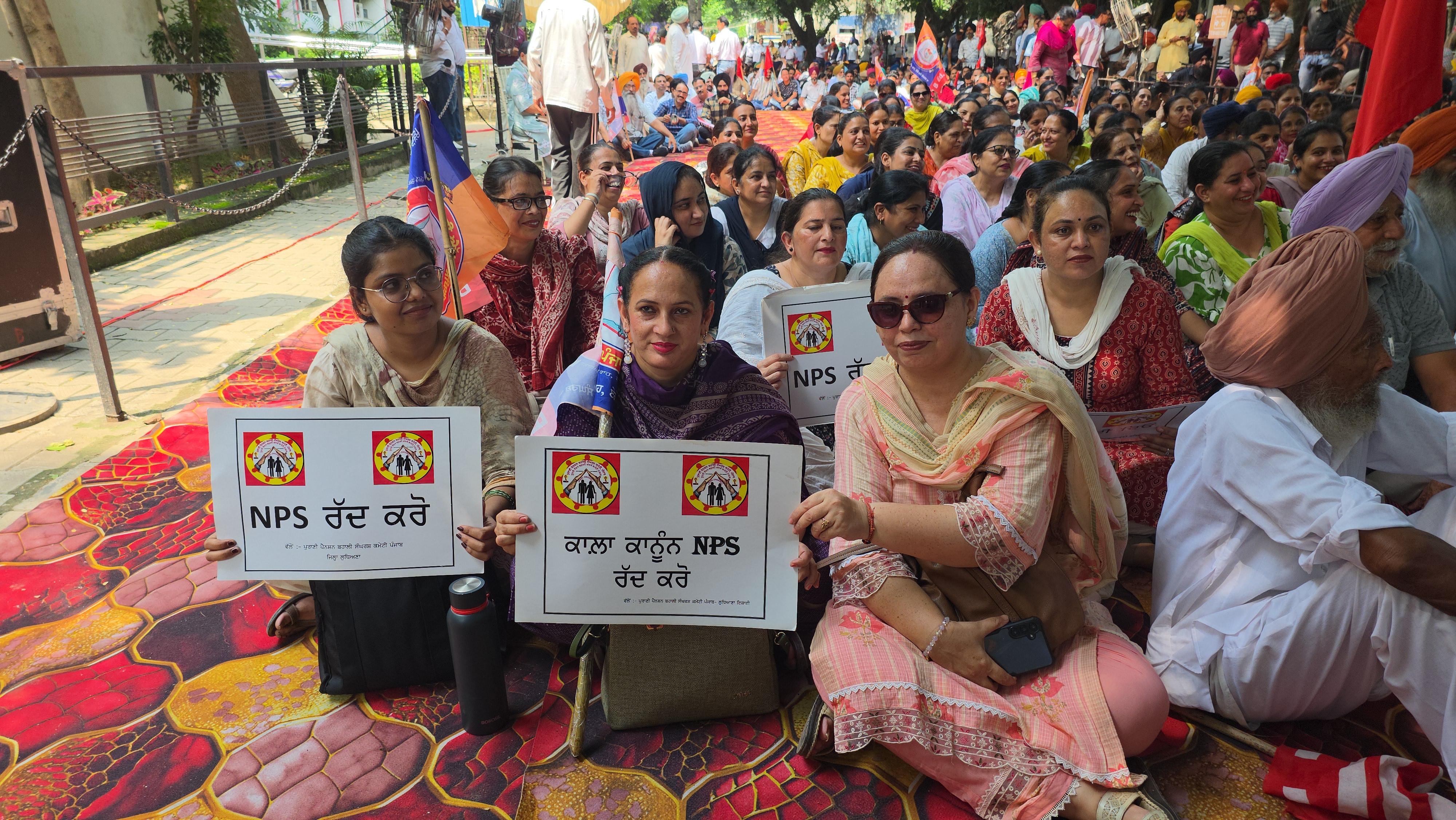GOVERNMENT EMPLOYEES ON STRIKE