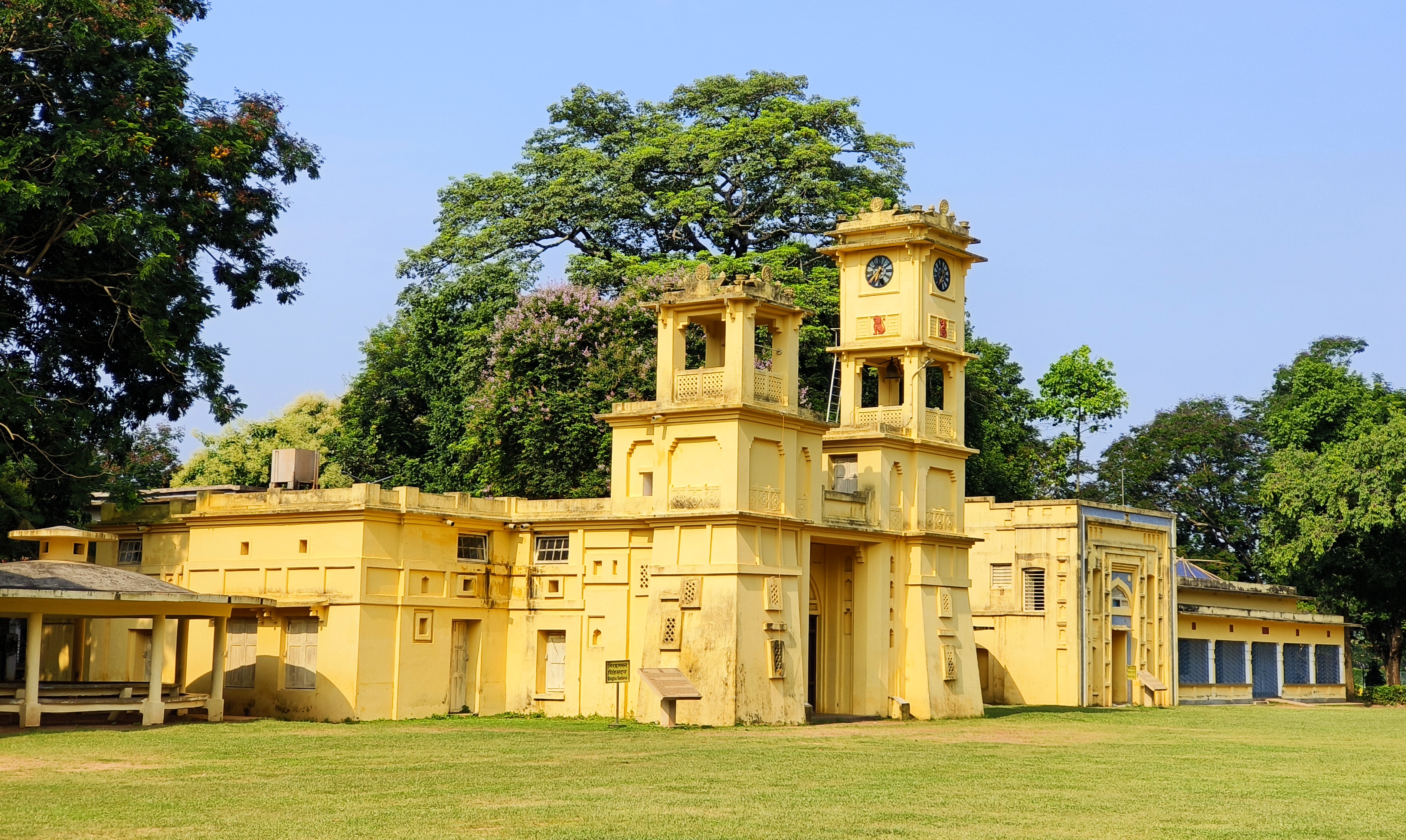 Visva-Bharati