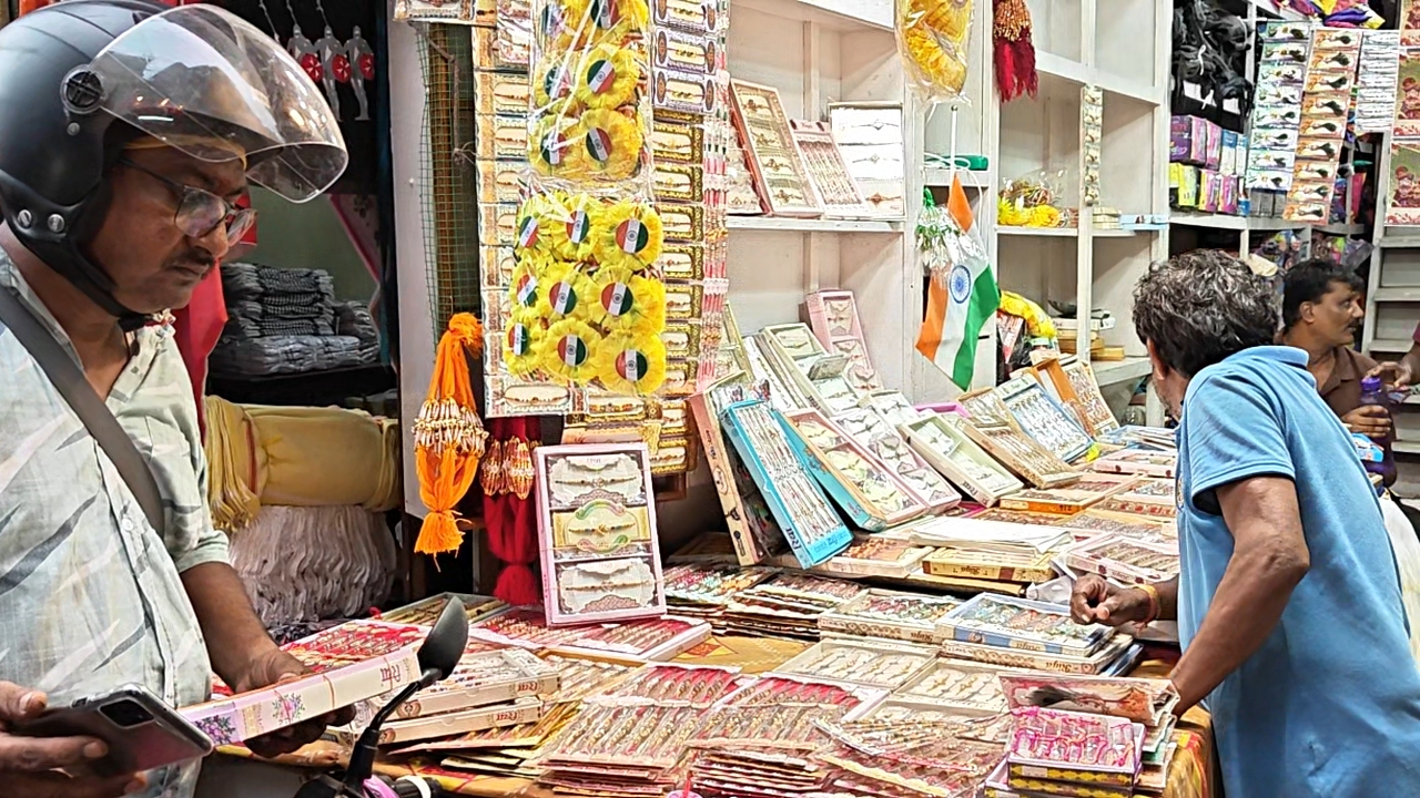 rakhi market