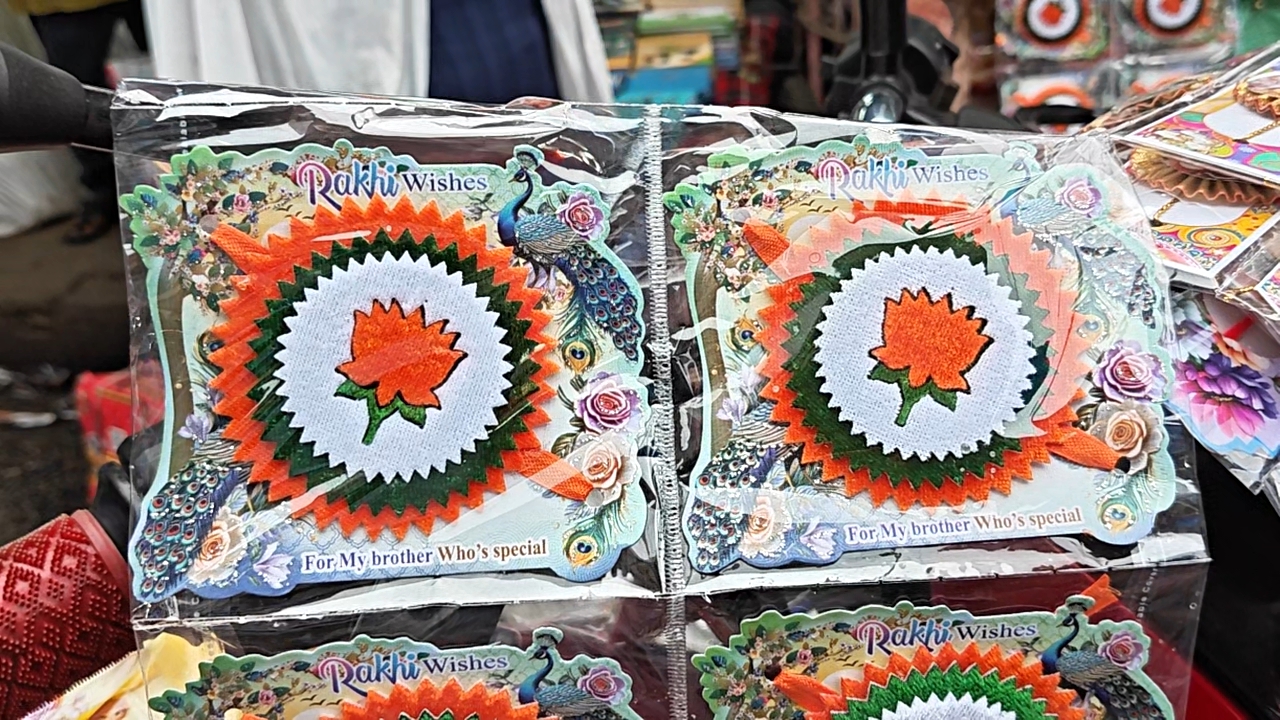 rakhi market