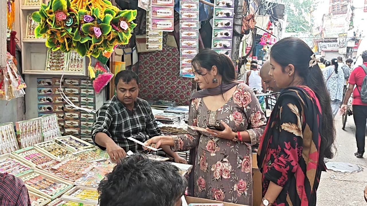 rakhi market