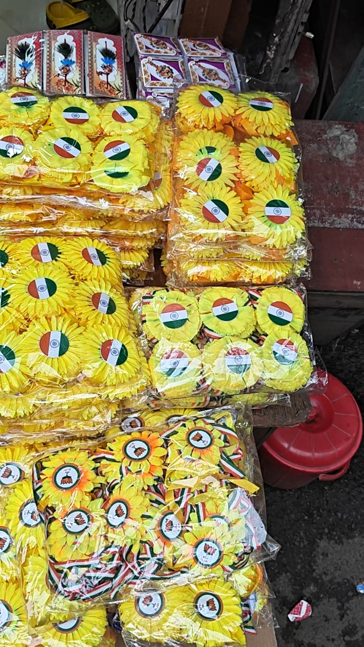 rakhi market