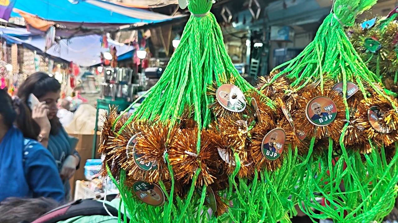 rakhi market