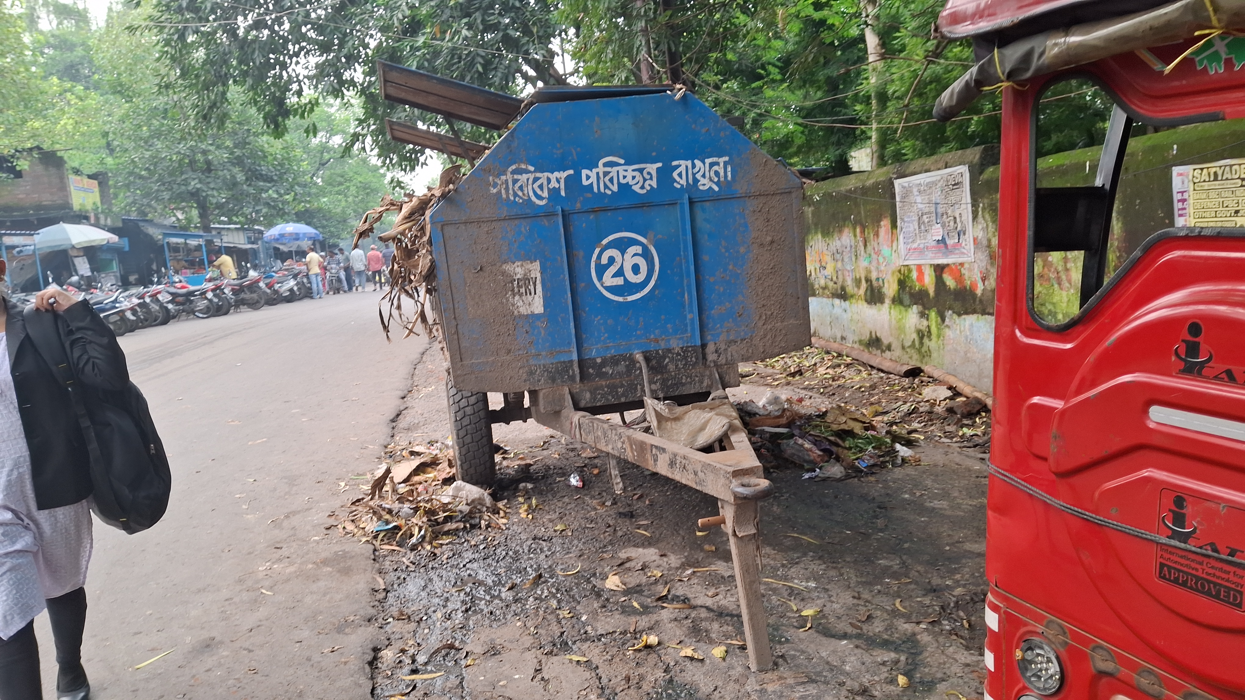 Agnimitra Paul on waste management