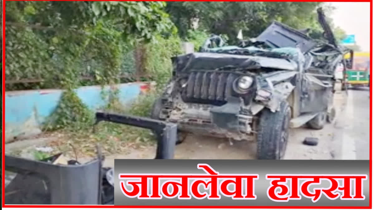 Road Accident in Gurugram
