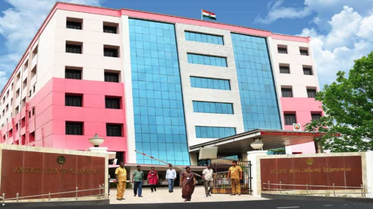 தமிழ்நாடு அரசு பணியாளர் தேர்வாணையம்