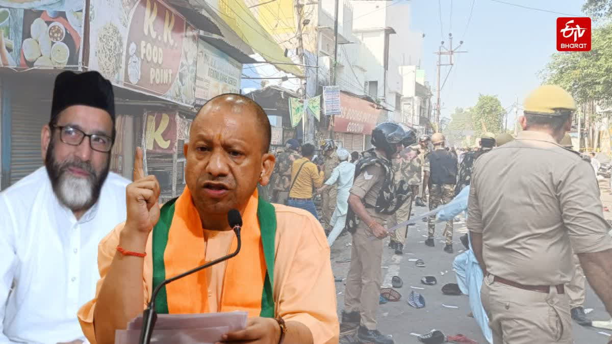 bareilly violence riots over i love mohammad chief minister yogi adityanath warning to maulana tauqeer raza Urdu News