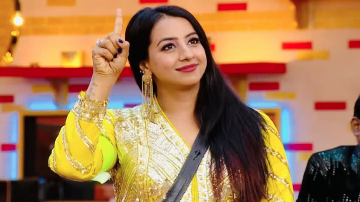 Sanjana Galrani Biography
