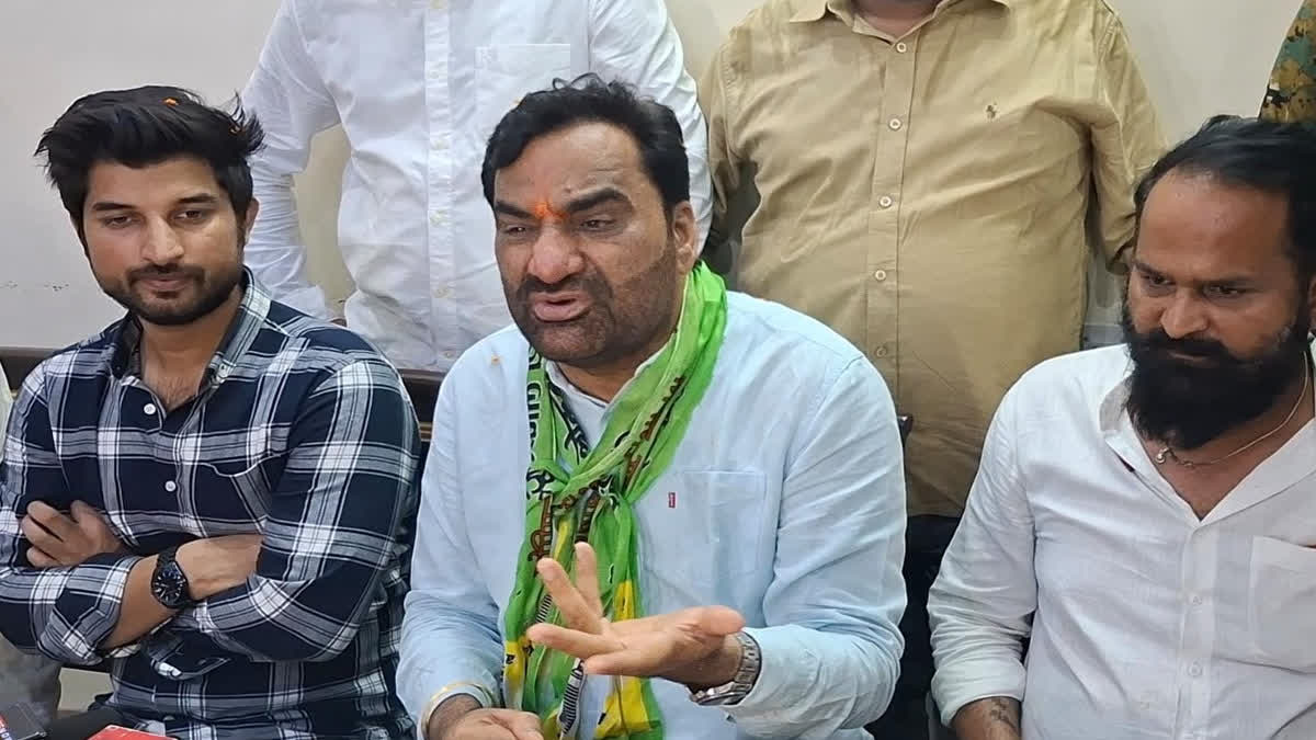 Bhajan Lal government