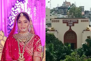 INDORE SHURPANAKHA DAHAN BAN