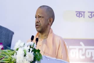 Photo Credit: UP Govt Media Cell