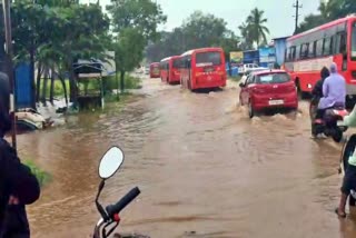 BELAGAVI  ಉತ್ತರಾ ಮಳೆ ಹವಮಾನ ಮುನ್ಸೂಚನೆ RAIN FORECAST IN KARNATAKA