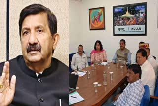 कुल्लू दशहरा को लेकर डिप्टी सीएम ने की बैठक