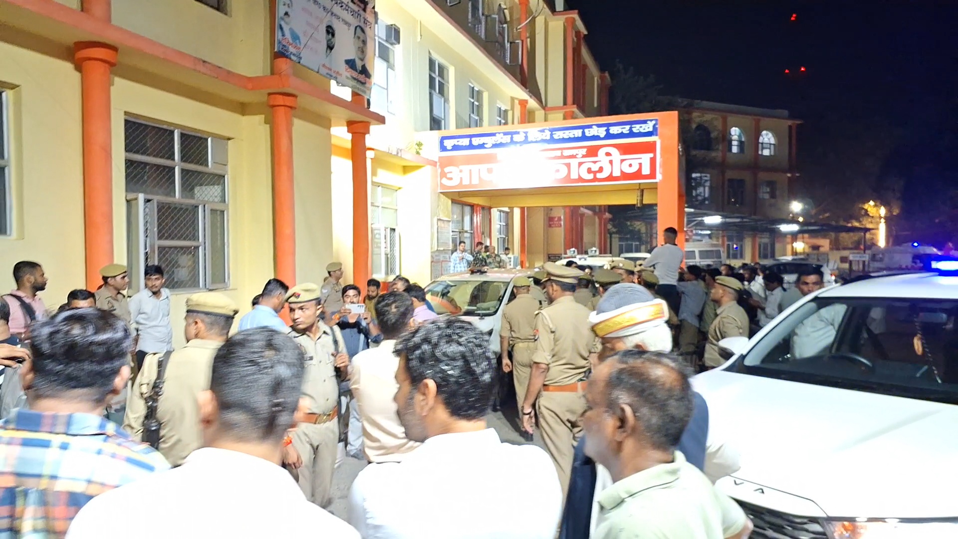 NEET Aspirant Murder: Wanted Criminal Killed In Late Night Encounter In Uttar Pradesh's Rampur, Two Policemen Injured