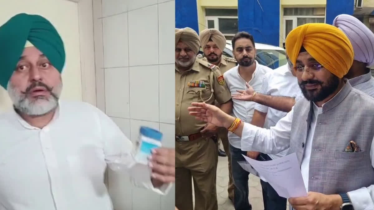 ਡੋਪ ਟੈਸਟ ਲਈ ਆਏ ਮੰਤਰੀ ਸੌਂਦ ਅਤੇ ਵਿਰੋਧੀ ਧਿਰਾਂ ਦੇ ਲੀਡਰਾਂ ਵਿਚਾਲੇ ਤਿੱਖੀ ਬਹਿਸ, SMO ਦਫਤਰ 'ਚ ਜ਼ਬਰਦਸਤ ਹੰਗਾਮਾ ! KHANNA DOPE CONTROVERSY
