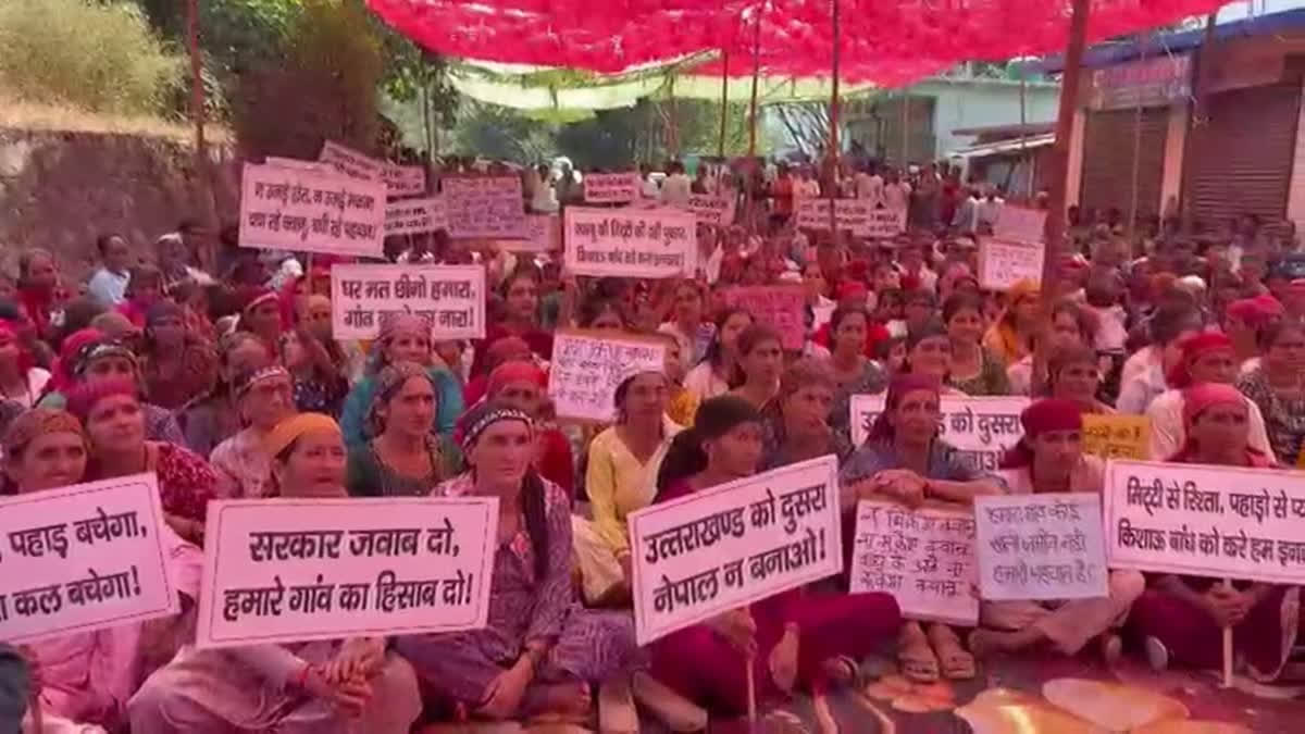 Villagers Protest Kishau Dam Site Selection on Uttarakhand-Himachal Border