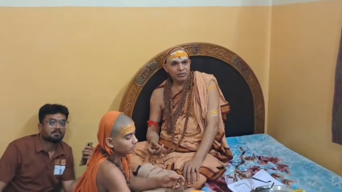 Swami Avimukteshwaranand Saraswati on Gen Z Protest