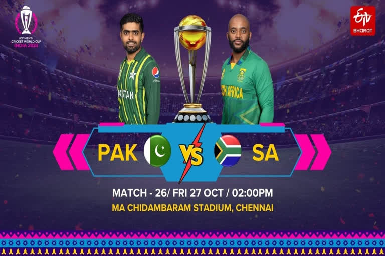 World Cup: SA vs PAK: South Africa win by one wicket in a thriller World Cup: South Africa versus Pakistan live updates