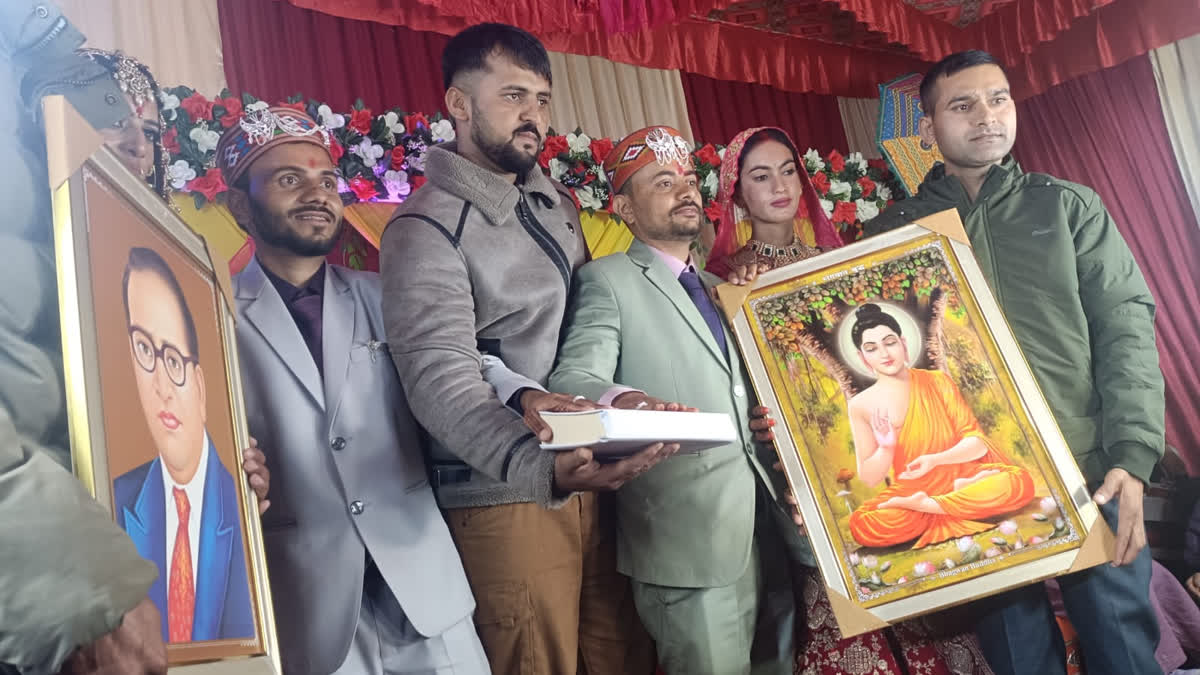 Himachal Ambedkar oath marriage 