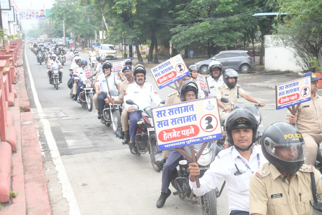 UJJAIN MODIFIED SILENCERS ACTION