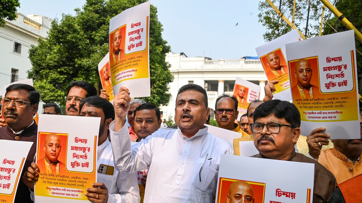 BJP Takes Out Rally In Kolkata Demanding Release Of Hindu Leader In Bangladesh BJP MLAs took out a rally in the Behala area of Kolkata on Tuesday seeking the immediate release of arrested Bangladeshi Hindu community leader Chinmoy Krishna Das Brahmachari.